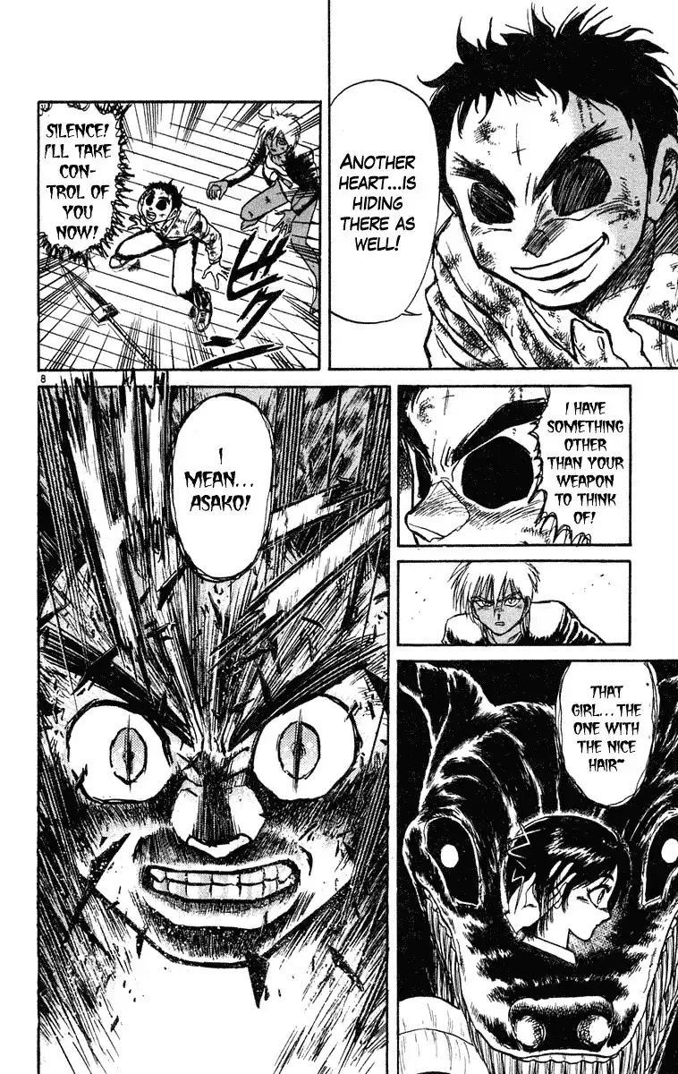 Ushio and Tora Chapter 191 9